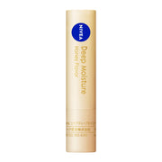 NIVEA 니베아 딥 모이스처 립 벌꿀 향기