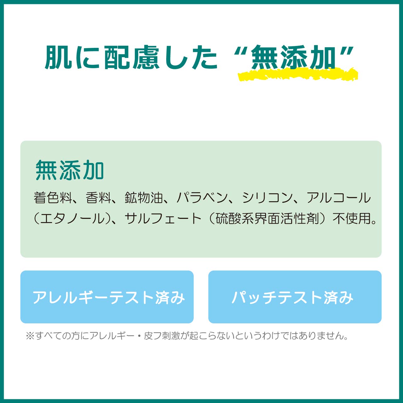 나이브 퓨어 무첨가 거품 바디 비누 펌프 550ml | 바디 비누 바디 워시 비누 비누 비누 아기 키즈 아기 아기 비누