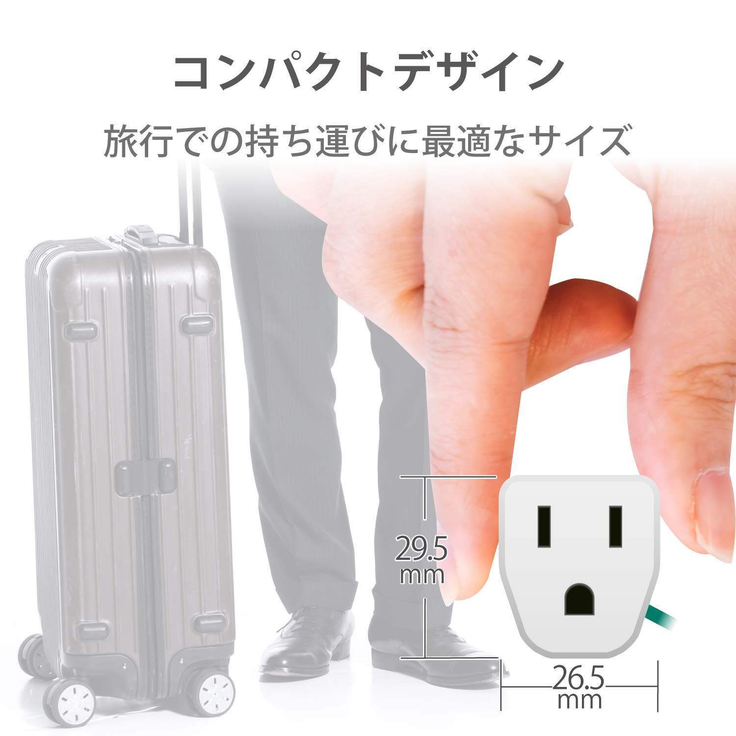 ELECOM Conversion Plug for Japan A Type White T-NHPAA3WH