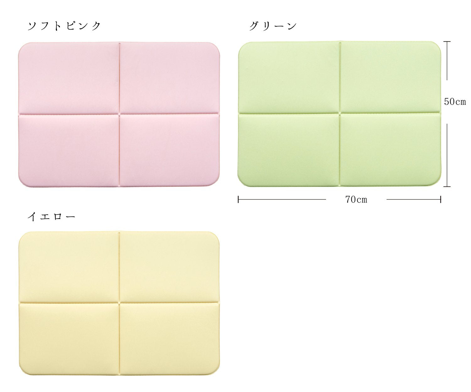 Sanko Okudake Adsorption Water Absorbing Quick Drying Bath Mat Foot Wipe Bathroom 50 x 70cm Soft Pink YO-27