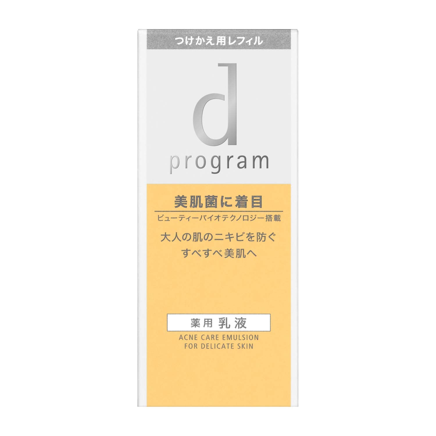 d Program Acne Care Emulsion MB Emulsion Refill [Quasi-drug] For Sensitive Skin Acne Prevention 100mL