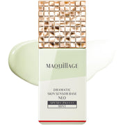 마키아쥬 화장 기초 드라마틱스킨센서베이스 NEO 민트 25mL SPF50+ PA++++ 리퀴드상 화장품 테카리