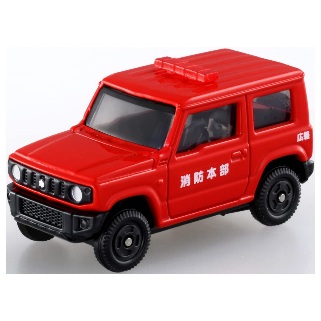 타카라 토미 (TAKARA TOMY) 토미카 월드 거리를 지킬거야! 소방 차량 세트