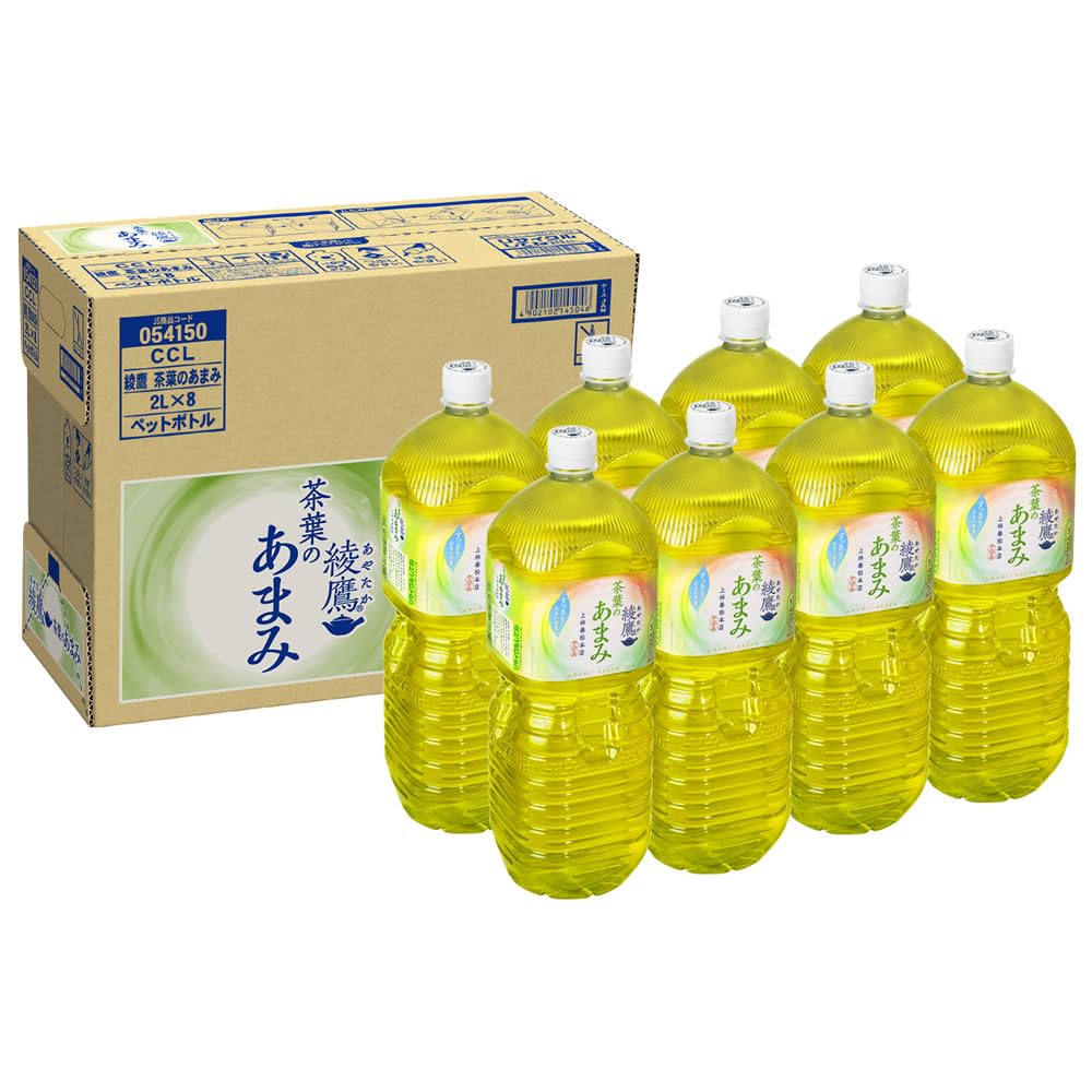 Trà lá Ayataka Sweet 2L PET x 8 chai