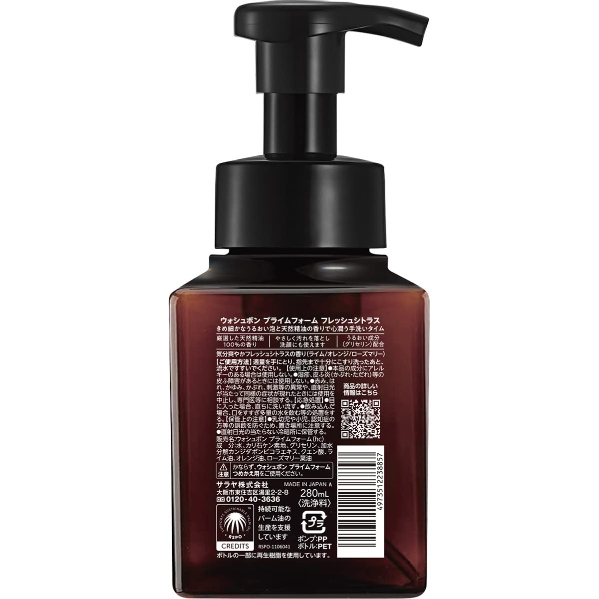 Tokyo Saraya Washbon Prime Foam Fresh Citrus 280 ml
