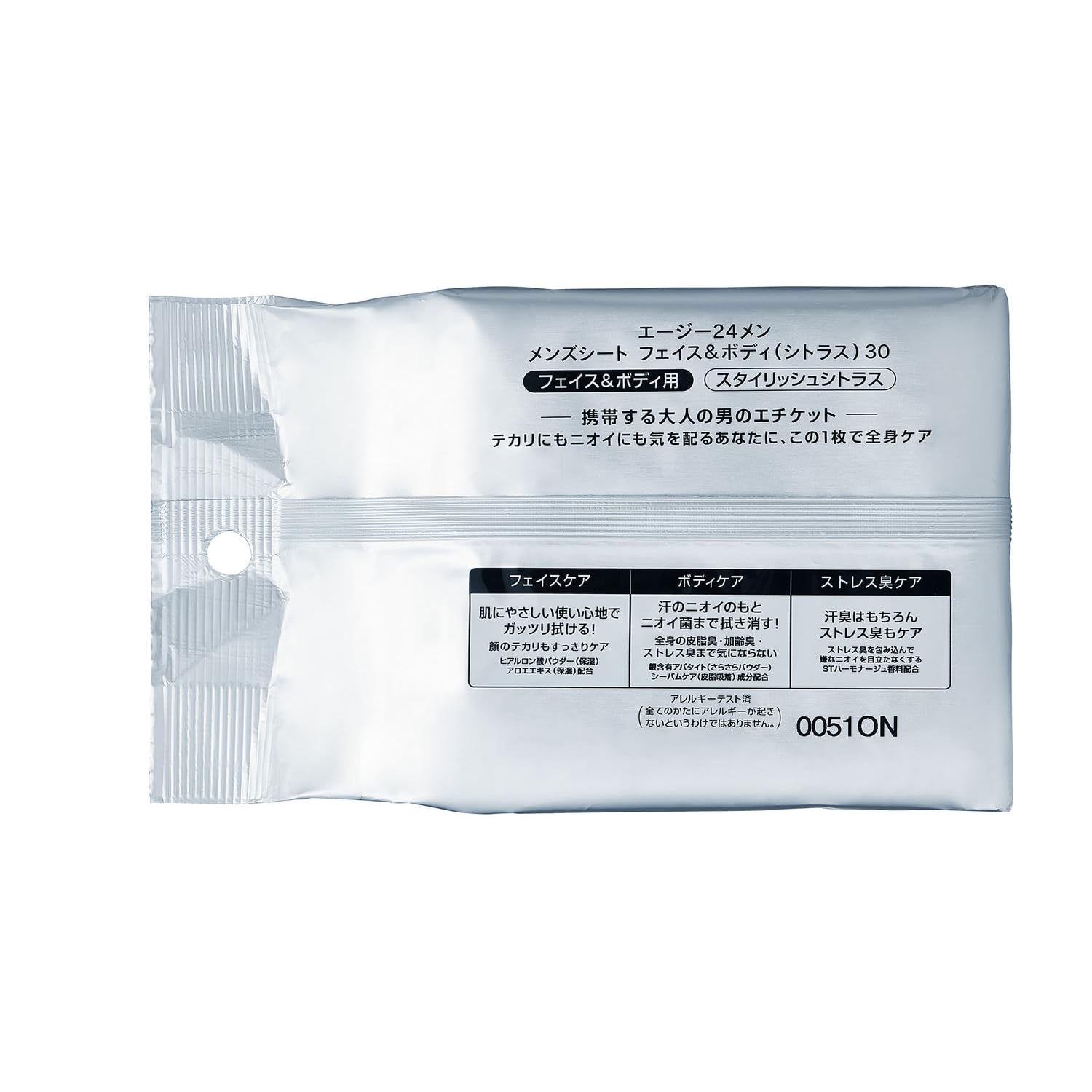 AG Deo 24 AG 24 Men Men's Sheet Face & Body (Citrus) 30 Sheets