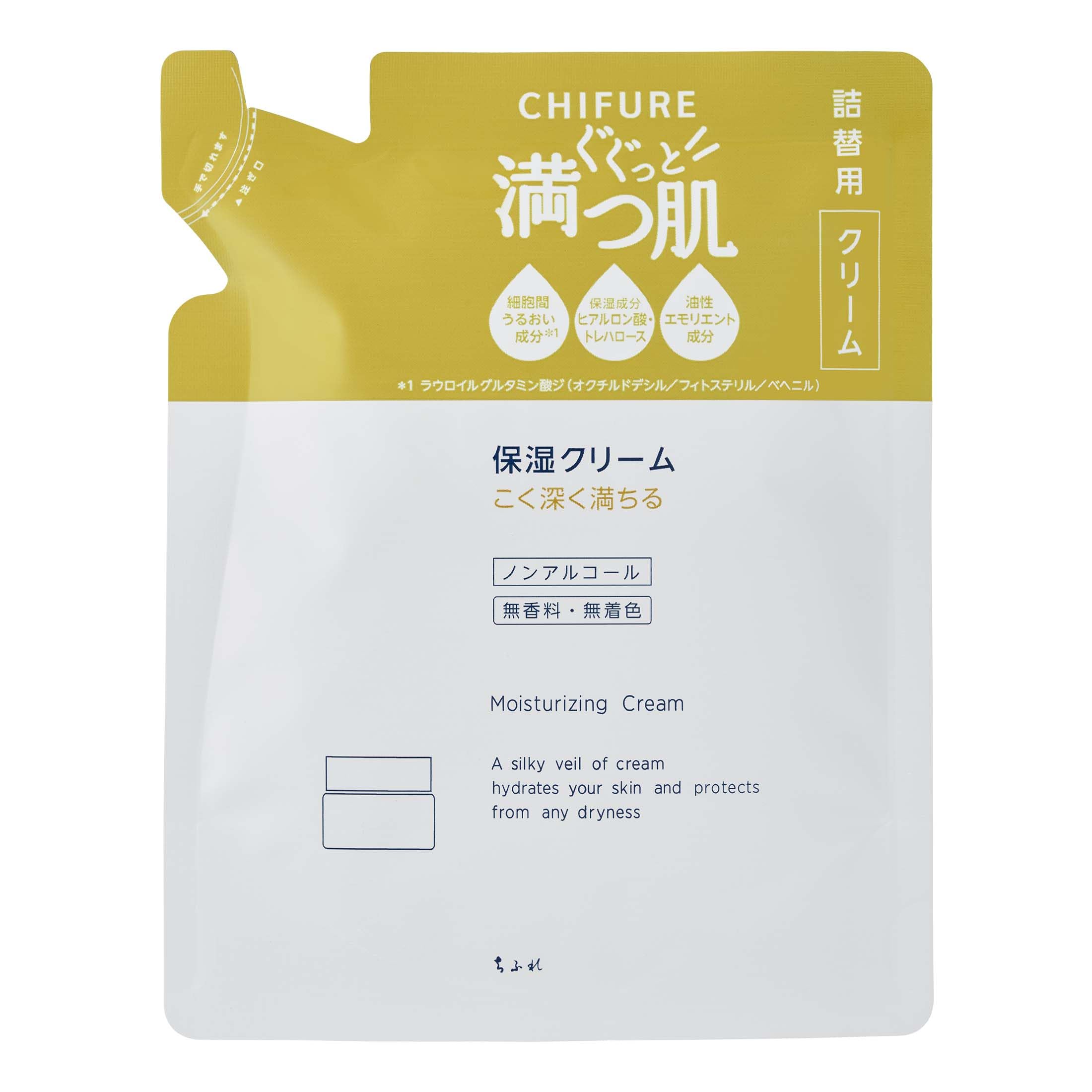 CHIFURE Moisturizing Cream Refill Face Cream Contains Hyaluronic Acid Contains Hyaluronic Acid Alcohol Free