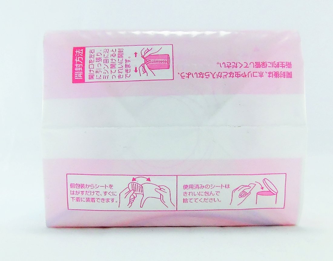 Sarasaati Urinary Leak and Light Incontinence Sheets, Small Volume Type ~10cc, 30 Sheets
