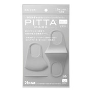 PITTA MASK REGULAR 1 bag LIGHT GRAY