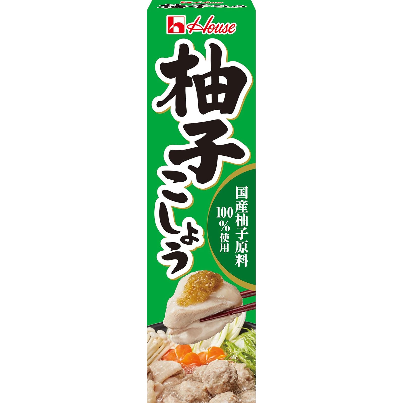 House Neri Spice House Yuzu Pepper 40g x 5 pieces