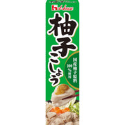 House Neri Spice House Yuzu Pepper 40g x 5 pieces