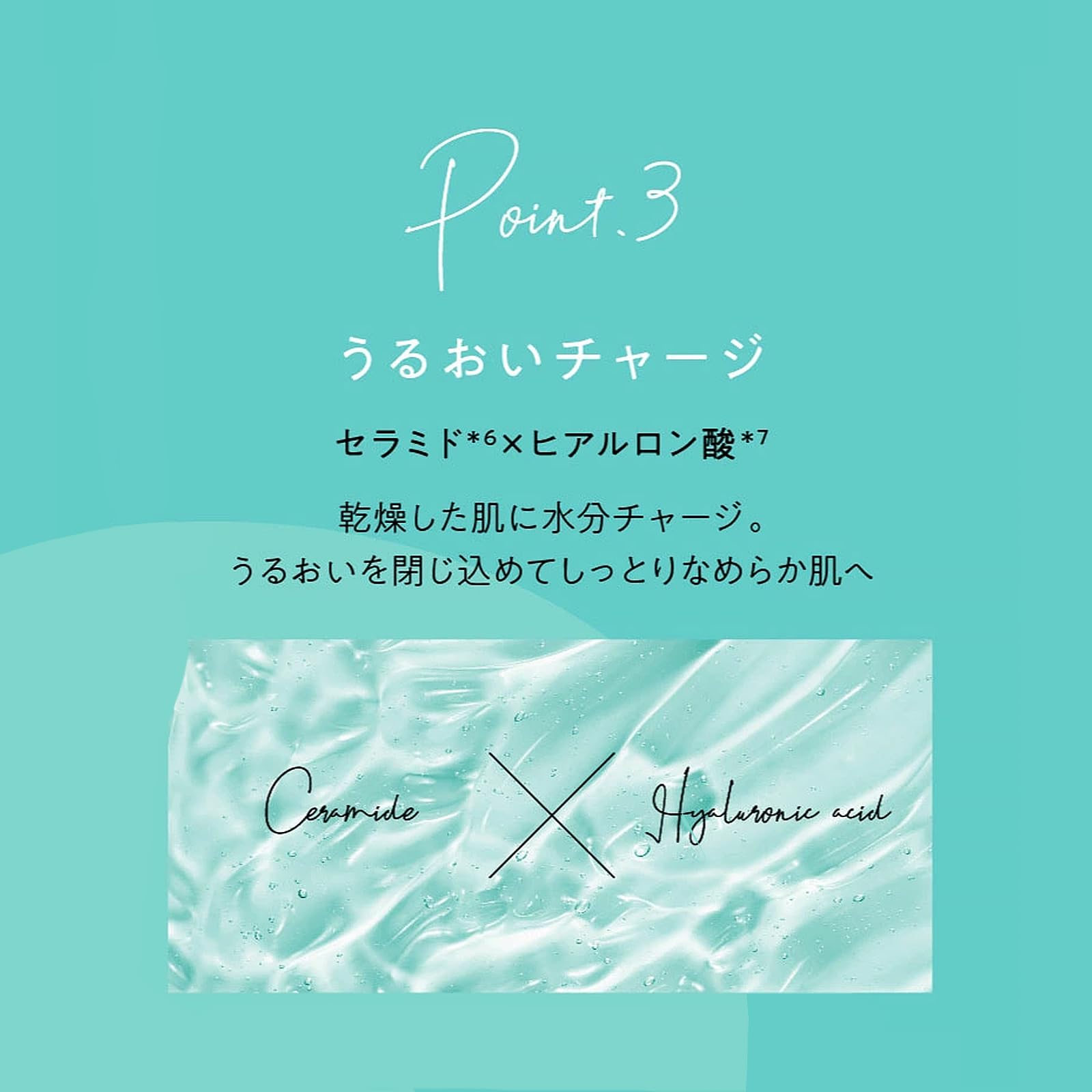 Pureal(퓨레아) 팩 클리어 에센스 마스크 7장입
