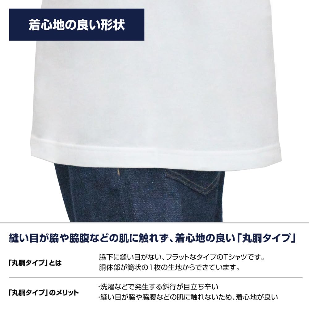 コスパ ゴジラ 電車を咥えるゴジラ（1954） Tシャツ BLACK Mサイズ