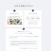 REVISIS(리바이시스) 모이스츄어 페이스 마스크/팩/시트 마스크 금 10장들이 개 포장 무향료 무착색 일본제 3GF 고보습 고밀착 모공 케어