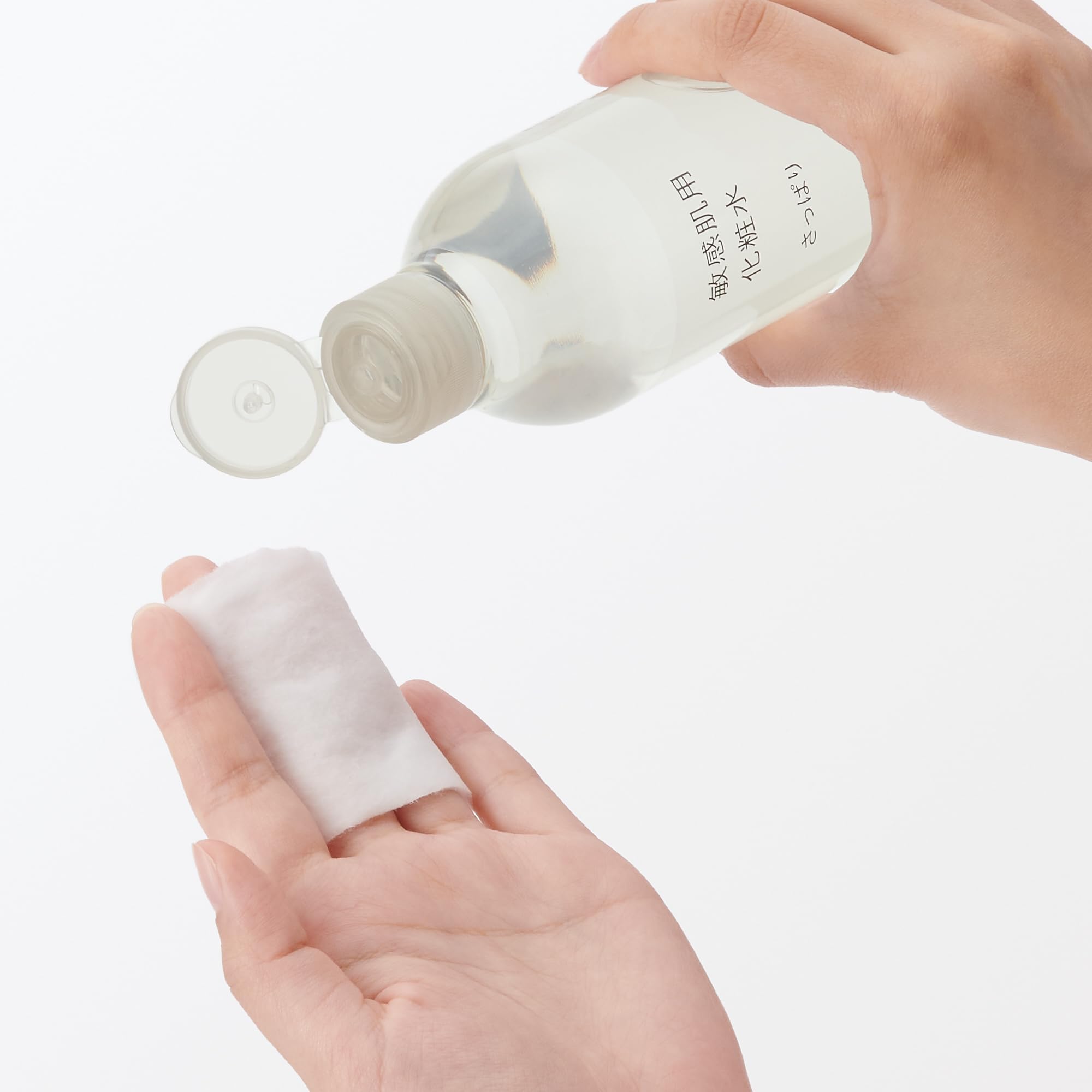 무인 양품 화장수 민감 피부용 깔끔한 300mL 83434939