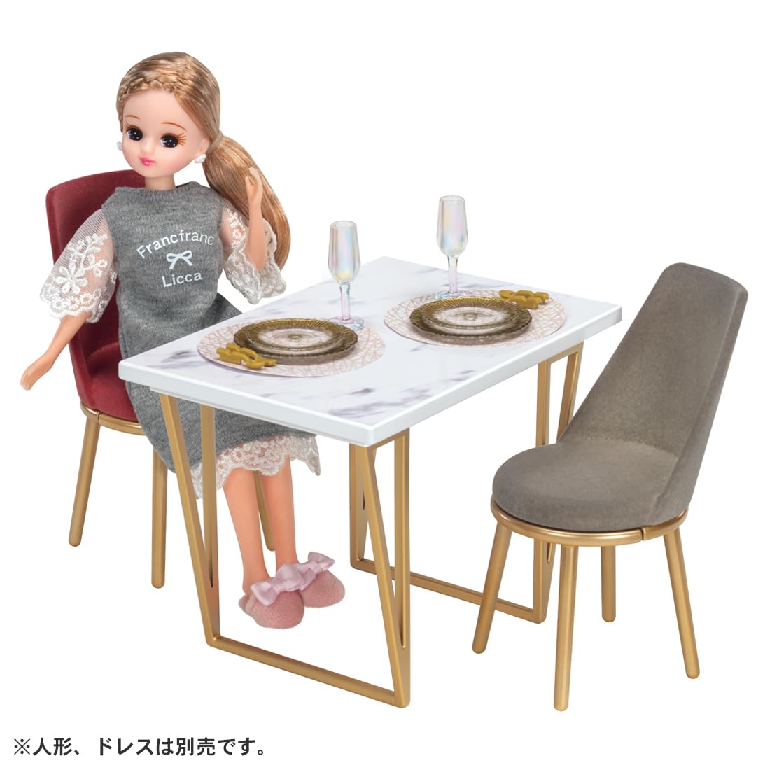 TAKARA TOMY Licca-chan LF-09 Interior Coordination Dining Table Set (Francfranc Collaboration) Dress-up Play Toy Ages 3+