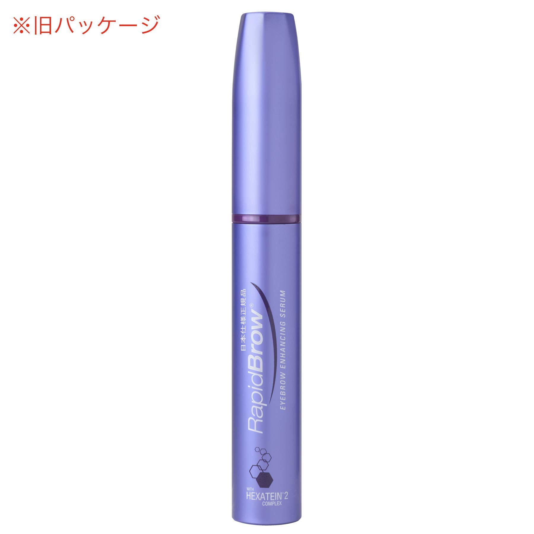 ラピッドブロウ3ml