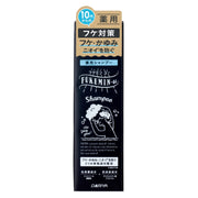 Fukeminyu Medicated Shampoo Anti-dandruff For those concerned about dandruff and itching 200ml [Quasi-drug]