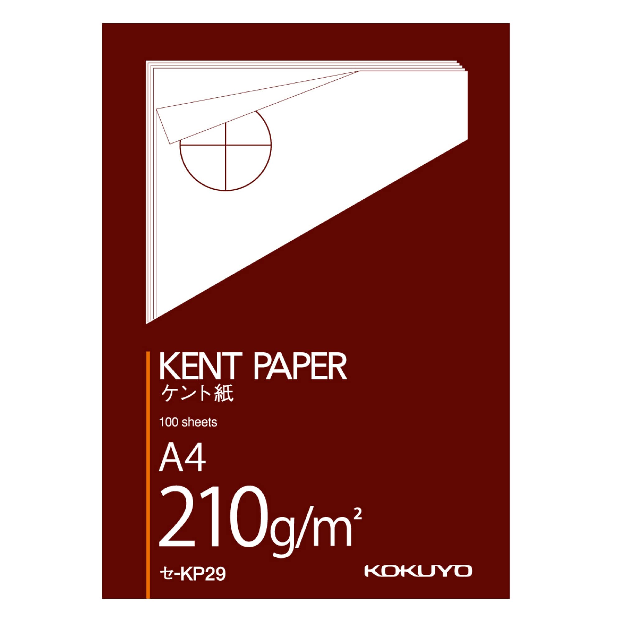 KOKUYO Kent Paper A4 100 sheets 210g SE-KP29