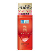 Hada Labo Gokujun Thuốc làm săn chắc da [Quasi-thuốc] Không mùi 140ml