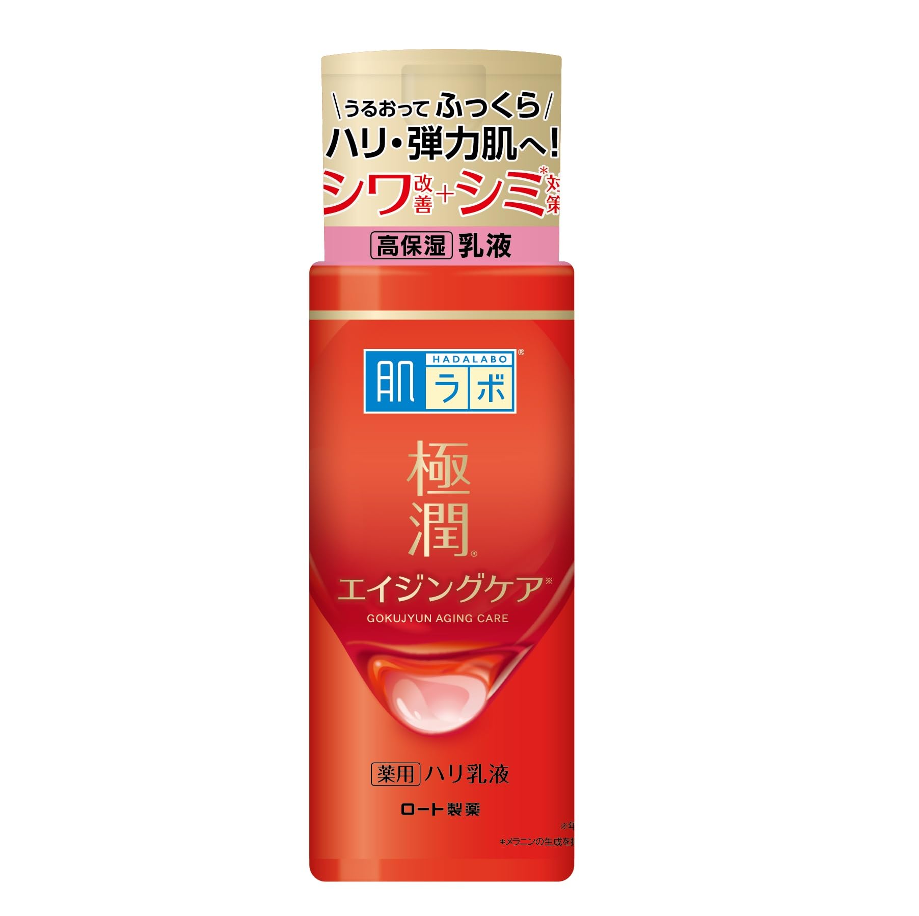 Hada Labo Gokujun Thuốc làm săn chắc da [Quasi-thuốc] Không mùi 140ml