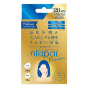 Quất Nikipa! Hydro Patch Premium 56 miếng