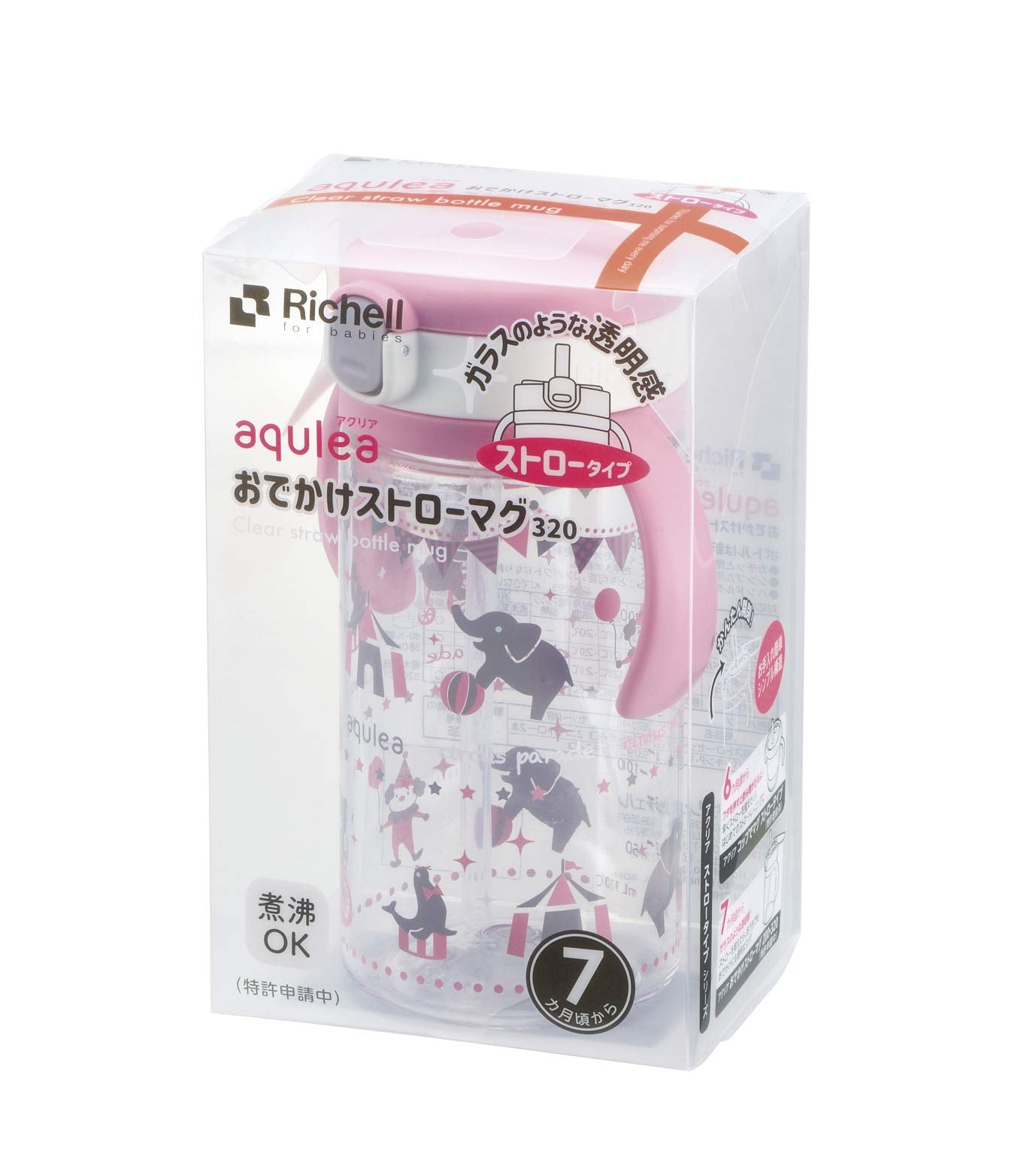 Richell Aclear Outing Straw Mug R 320 Pink 1 piece 320ml 7 months