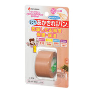 Chapped protection band, roll type, adhesive plaster, close-fitting type without padding, can be cut by hand, 25mm x 4.5m