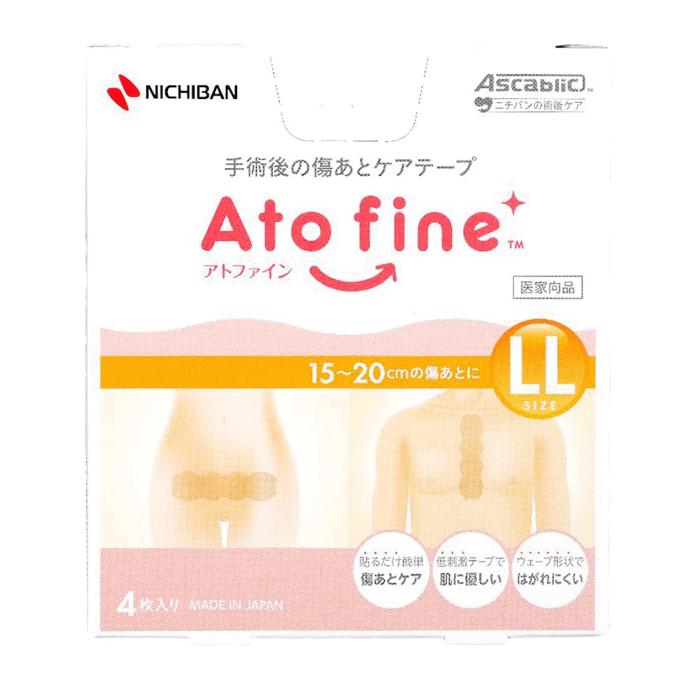 Nichiban Atofine LL Size 4 My Scar Care Tape Post-surgery Scar Care (Suitable Scar Sizes 15-20cm)