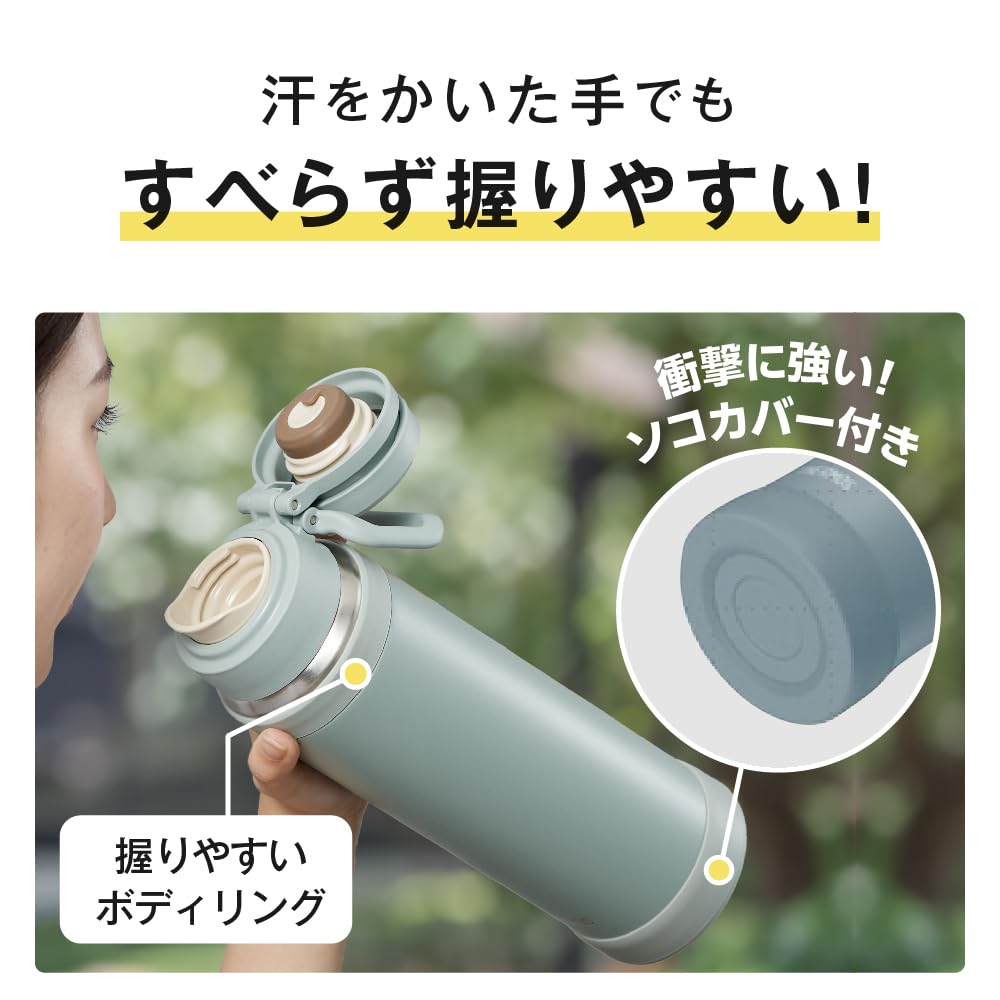 [With handle, thermal insulation, dishwasher safe] Thermos Water Bottle Vacuum Insulated Mobile Mug 1L Ash Green Convenient carrying loop Fluid tech construction for smooth drinking JOY-1000 ASG