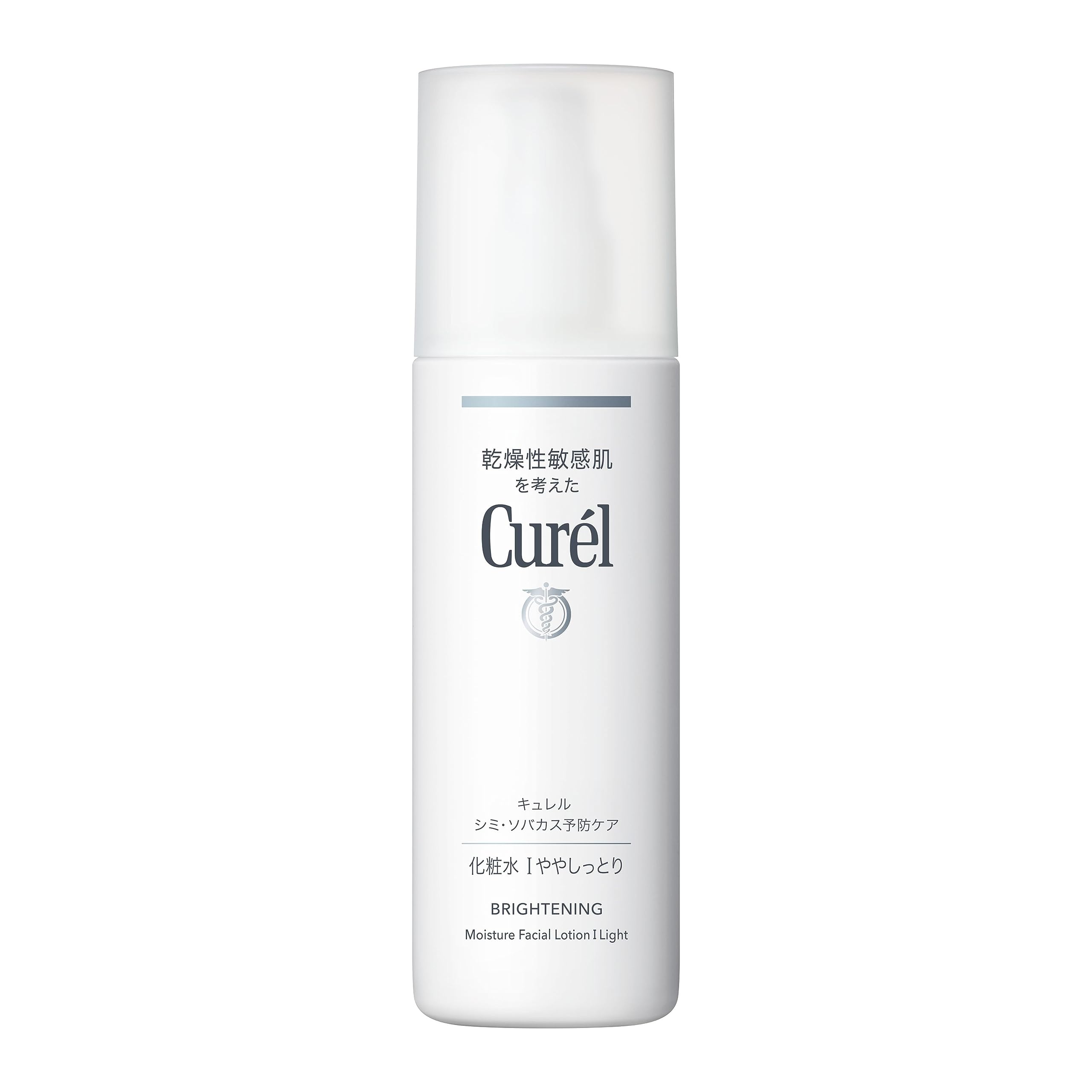 Sữa dưỡng trắng da Curel I hơi ẩm 140ml