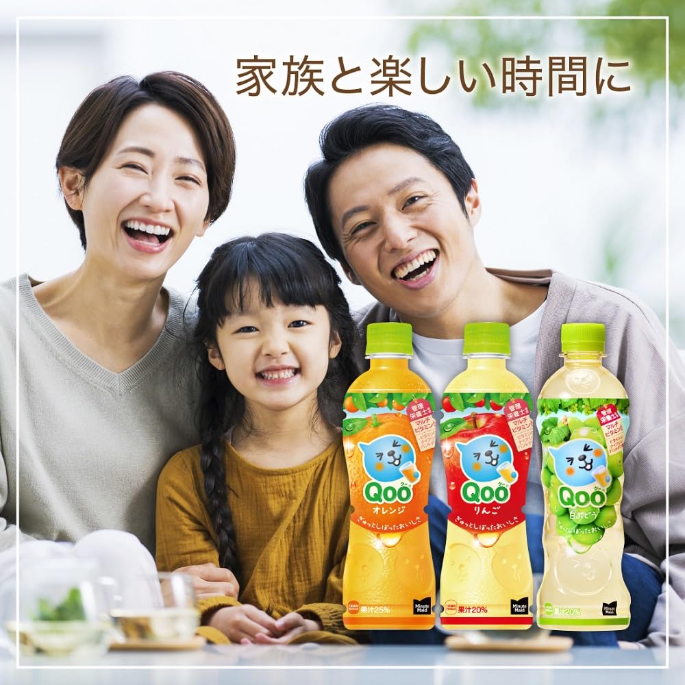 Coca-Cola Minute Maid Qoo Apple 280mlPET x 24 bottles