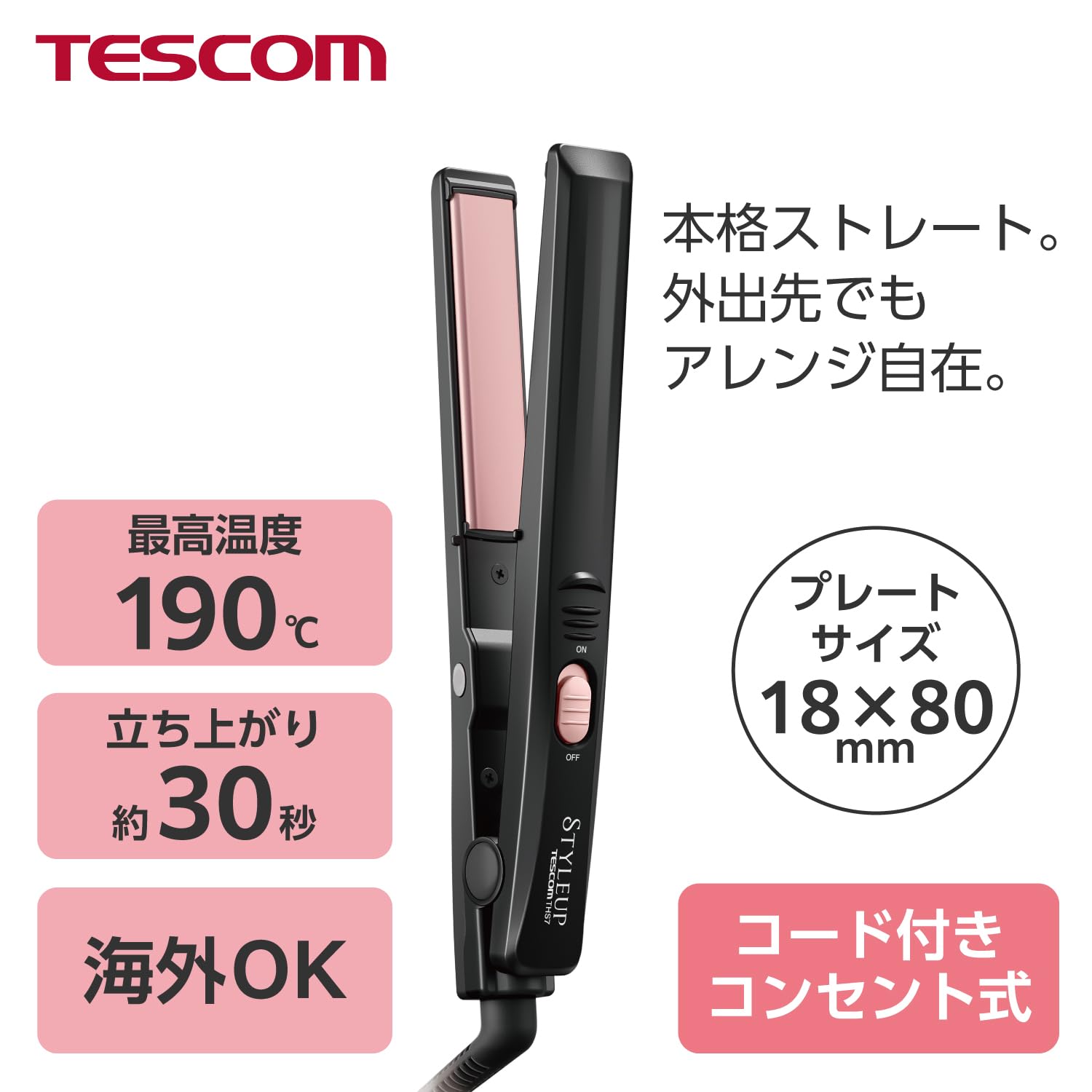 TESCOM Hair Iron Straight Iron 18mm Overseas Compatible Compact Ceramic Coating Black THS7 K