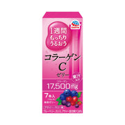 Earth Pharmaceutical dưỡng ẩm 1 tuần collagen C thạch 10g x 7 chai