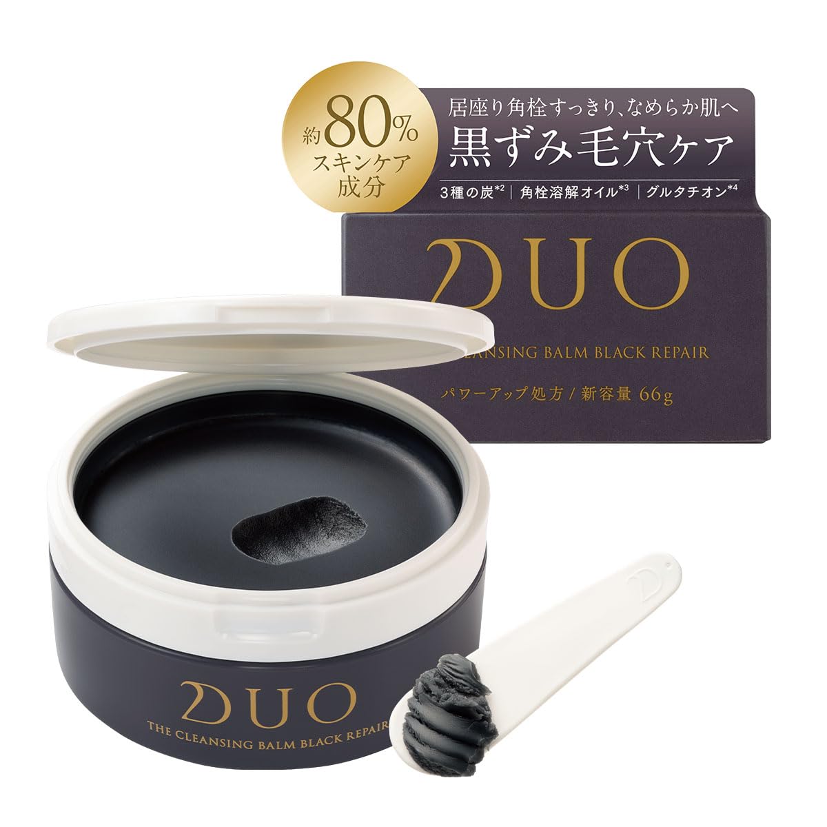 [Pore prevention/blackhead pore care! ] DUO The Cleansing Balm Black Repair 66g Black Balm Cleansing Pore Blackhead Makeup Remover Makeup Remover Skin Care Waterproof W No Face Wash Needed Eyelash Extensions Moisturizing Duo