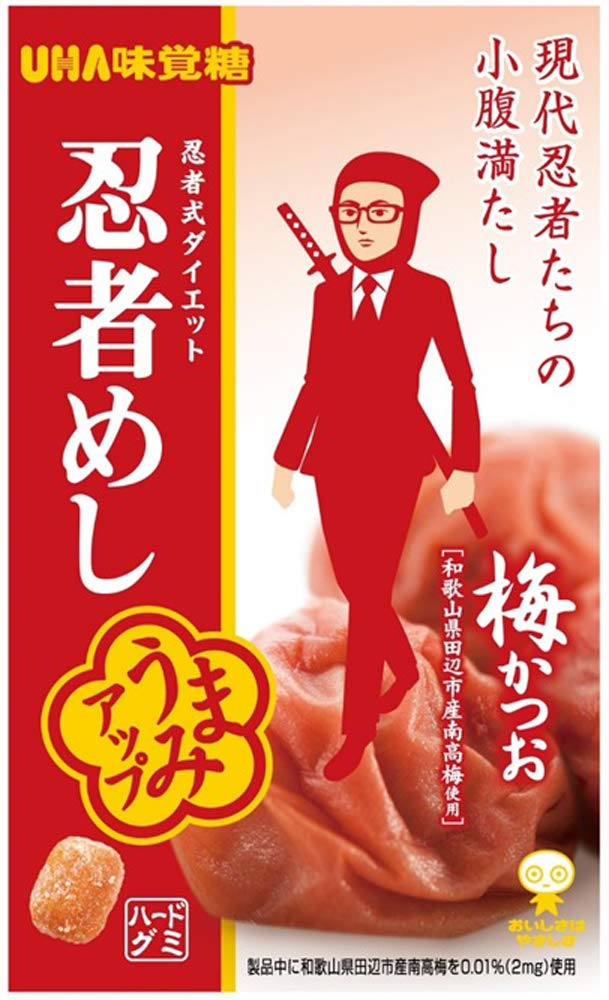 Mikakuto Umami Shigekix Ninja Meshi Plum Bonito Flavor 20G x 10 bags