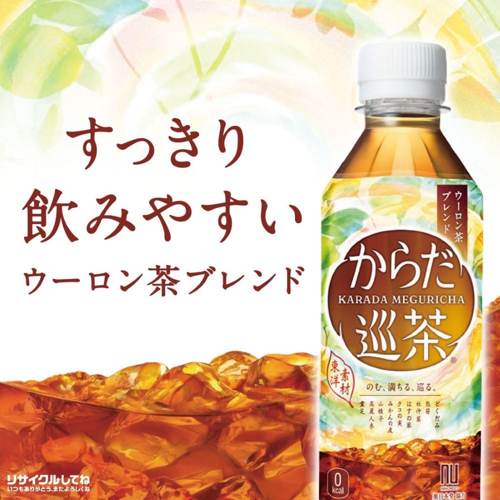 몸 순순차 410ml PET × 24개