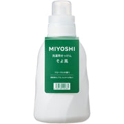 Xà Phòng Giặt MIYOSHI Breeze 1.1L Hương Hoa
