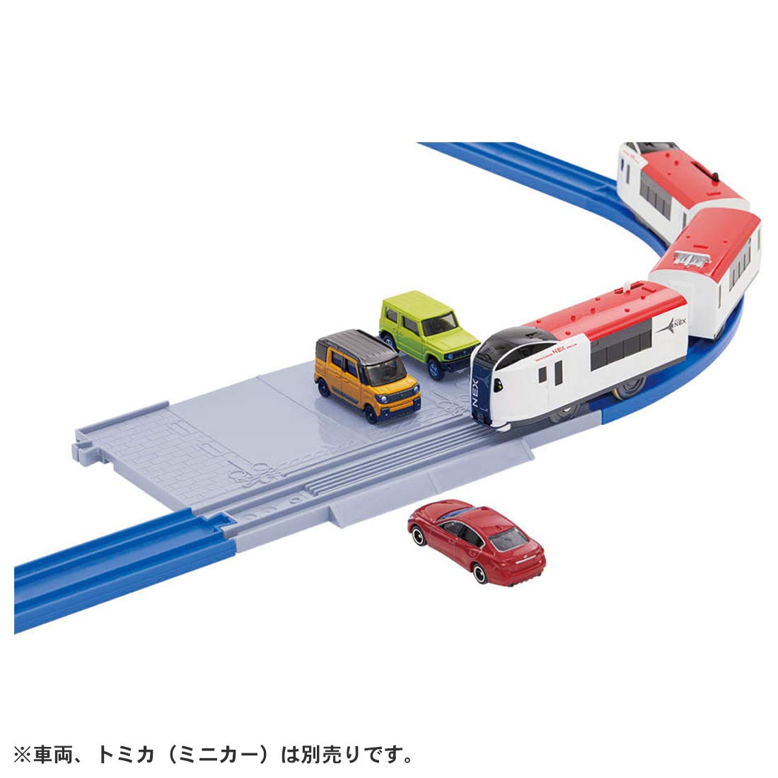 TAKARA TOMY "Let's start with PLARAIL straight and curved rails! Start rail kit" Train train toy 3 years old and over Toy safety standard passed ST mark certification PLARAIL