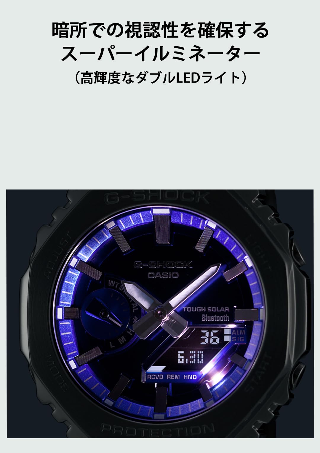 [Casio] G-Shock Watch [Domestic Genuine Product] Full Metal Solar GM-B2100AD-2AJF Men's Silver with Bluetooth