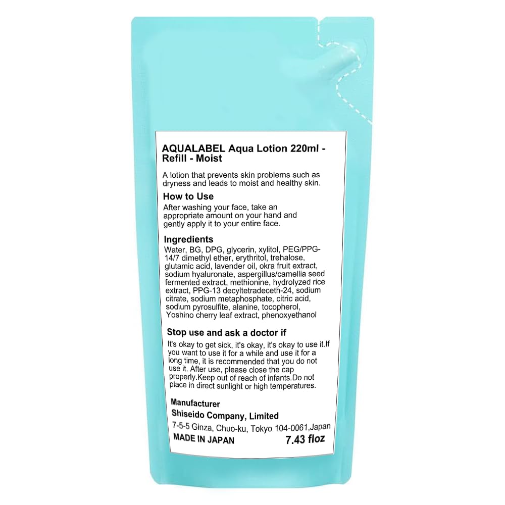 Aqua Label Aqua Lotion (Refreshing) 180mL Refill Lotion Unscented Alcohol Free Paraben Free Coloring Free Mineral Oil Free