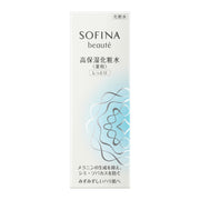 Sofina Beaute Highly Moisturizing Lotion (Whitening) Moist 140ml [Quasi-drug]
