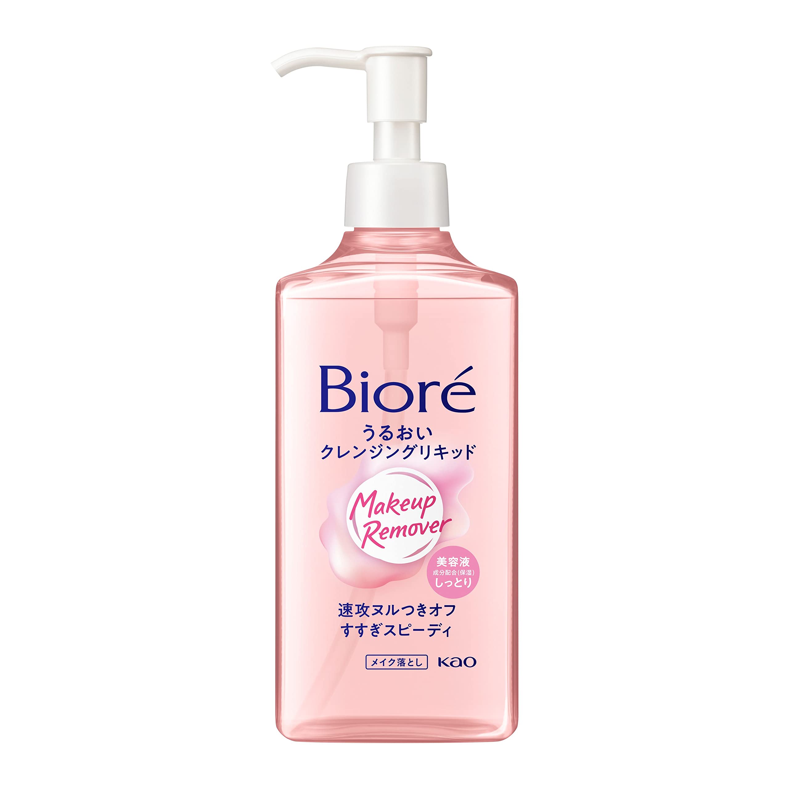 비오레 모이스처라이징 클렌징 리퀴드 230ml