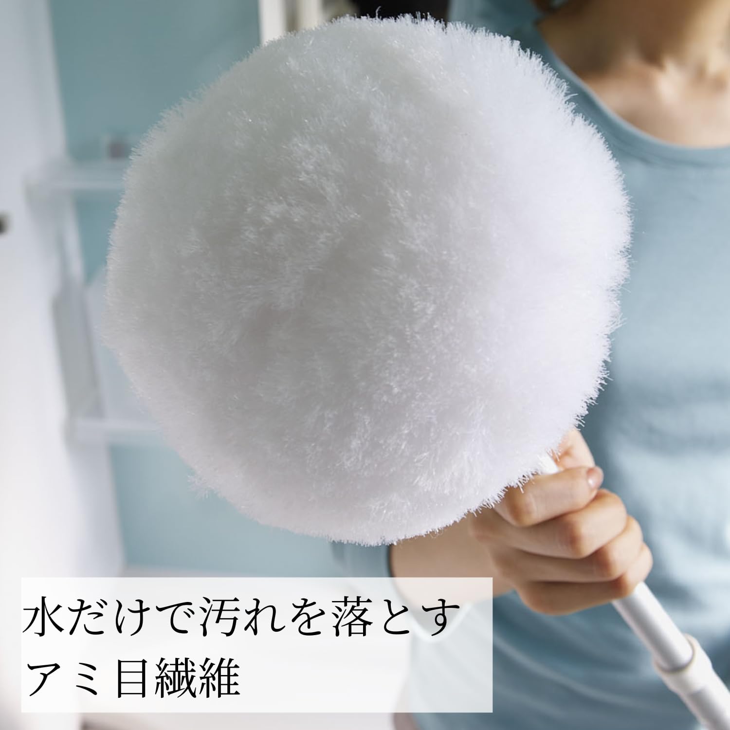 Yamazaki Sangyo Bath Cleaning Brush Telescopic Unit Bathbon-kun Antibacterial White 174966