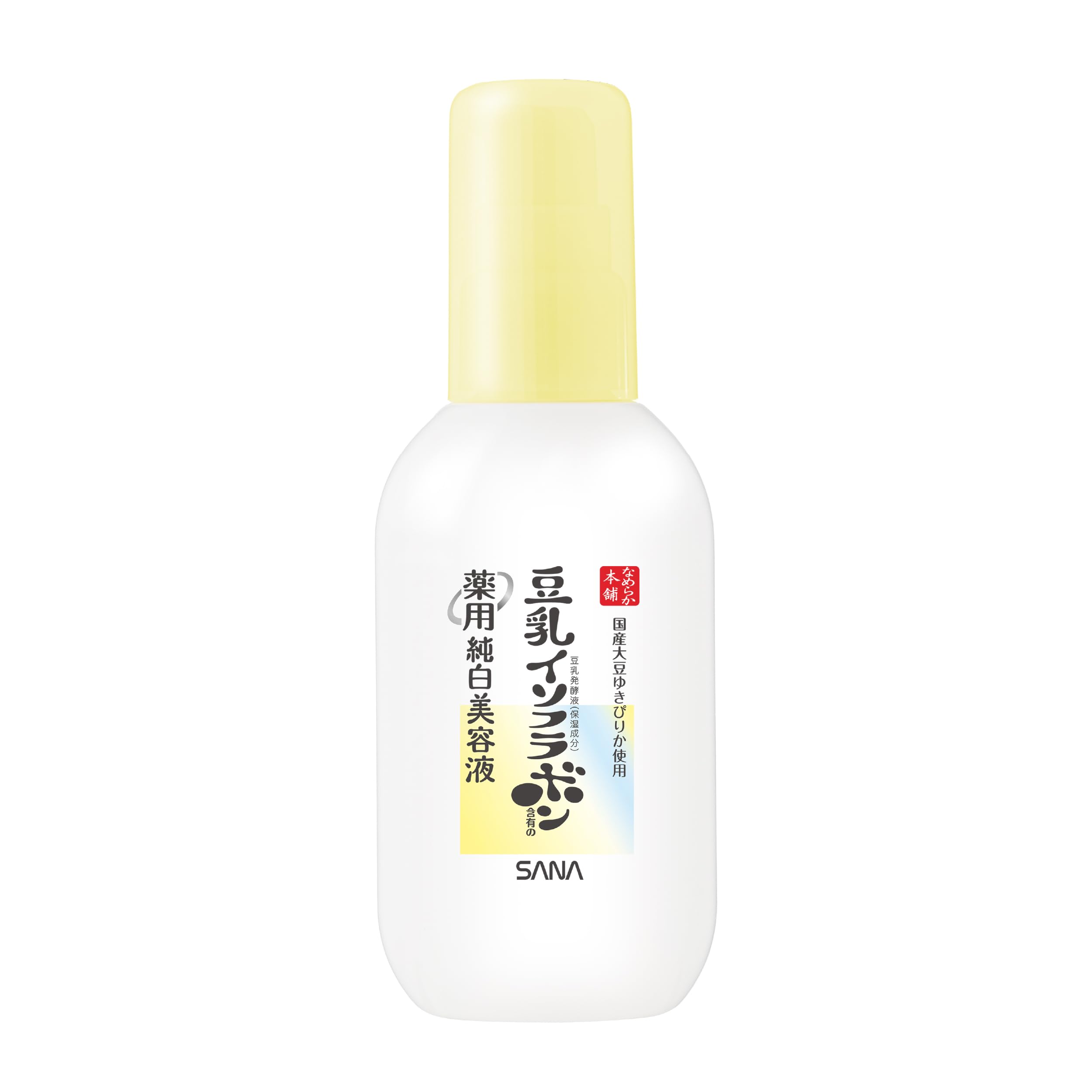 매끄러운 본점 【의약 부외품】 약용 순백 미용액 미백 100ml