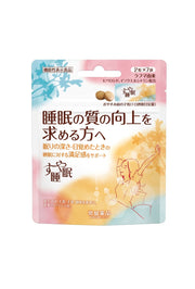 Tokiwa Pharmaceutical Co., Ltd. Suya Sleep 2 tablets x 7 bags Sleep Good Sleep Deep Sleep