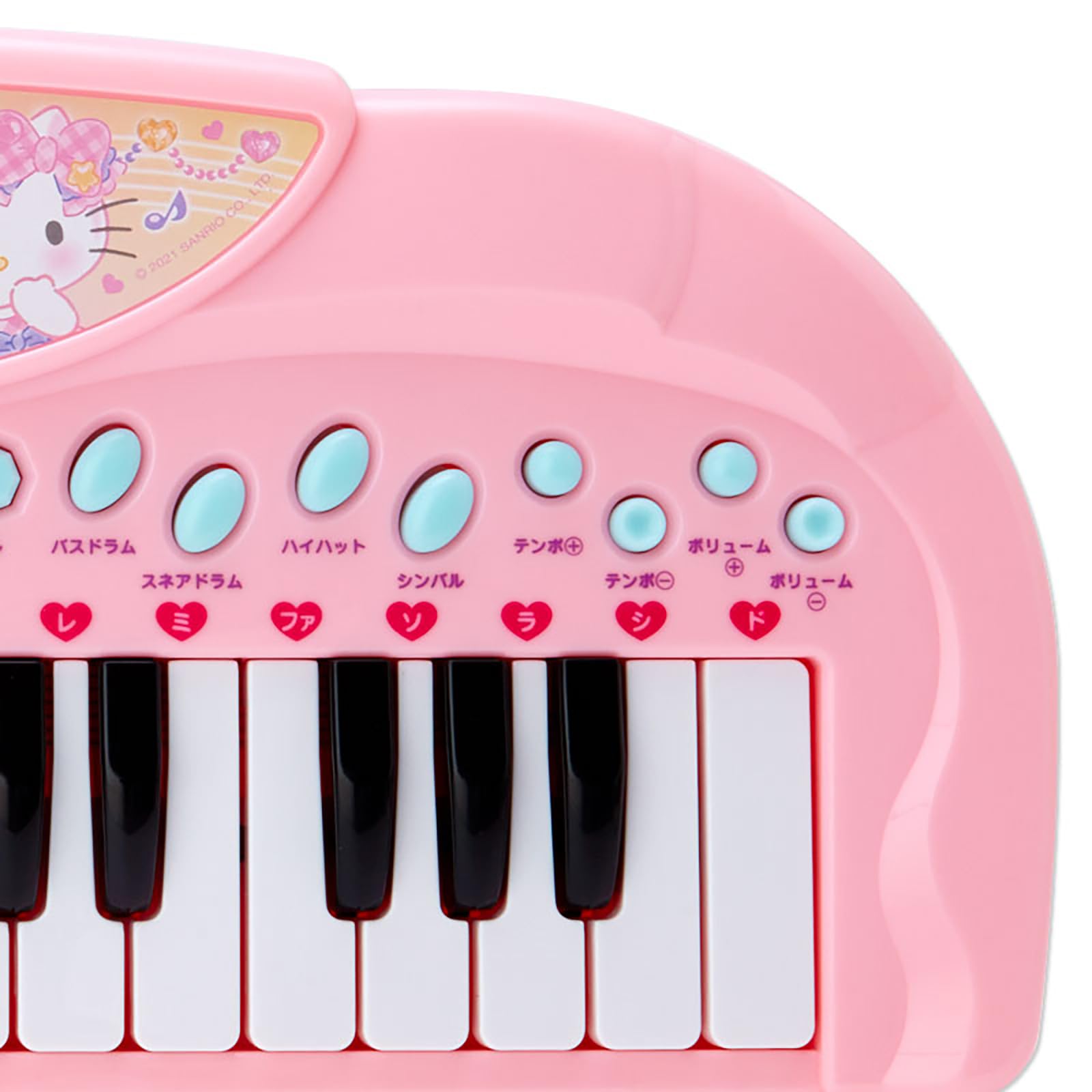 Sanrio Electronic Keyboard Hello Kitty Christmas 390763