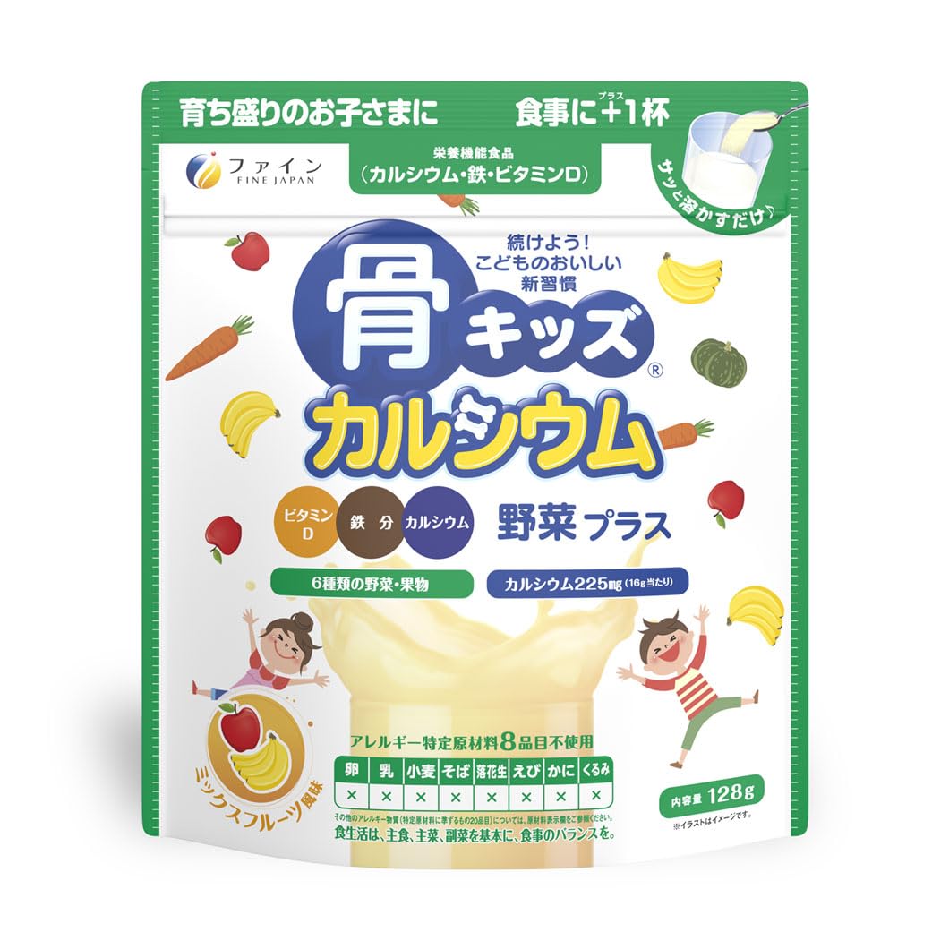 파인(FINE JAPAN) 뼈 키즈 칼슘 야채 플러스 믹스 과일 맛 128 g칼슘 비타민 C