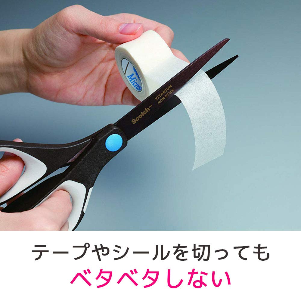 [Anti-stick processing] 3M Scotch scissors, titanium coated scissors, anti-stick processing, professional specification, blade length 85mm, 1468