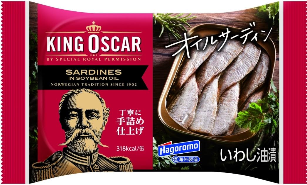Hagoromo & King Oscar Oil Sardine 105g (2446) x 4 miếng